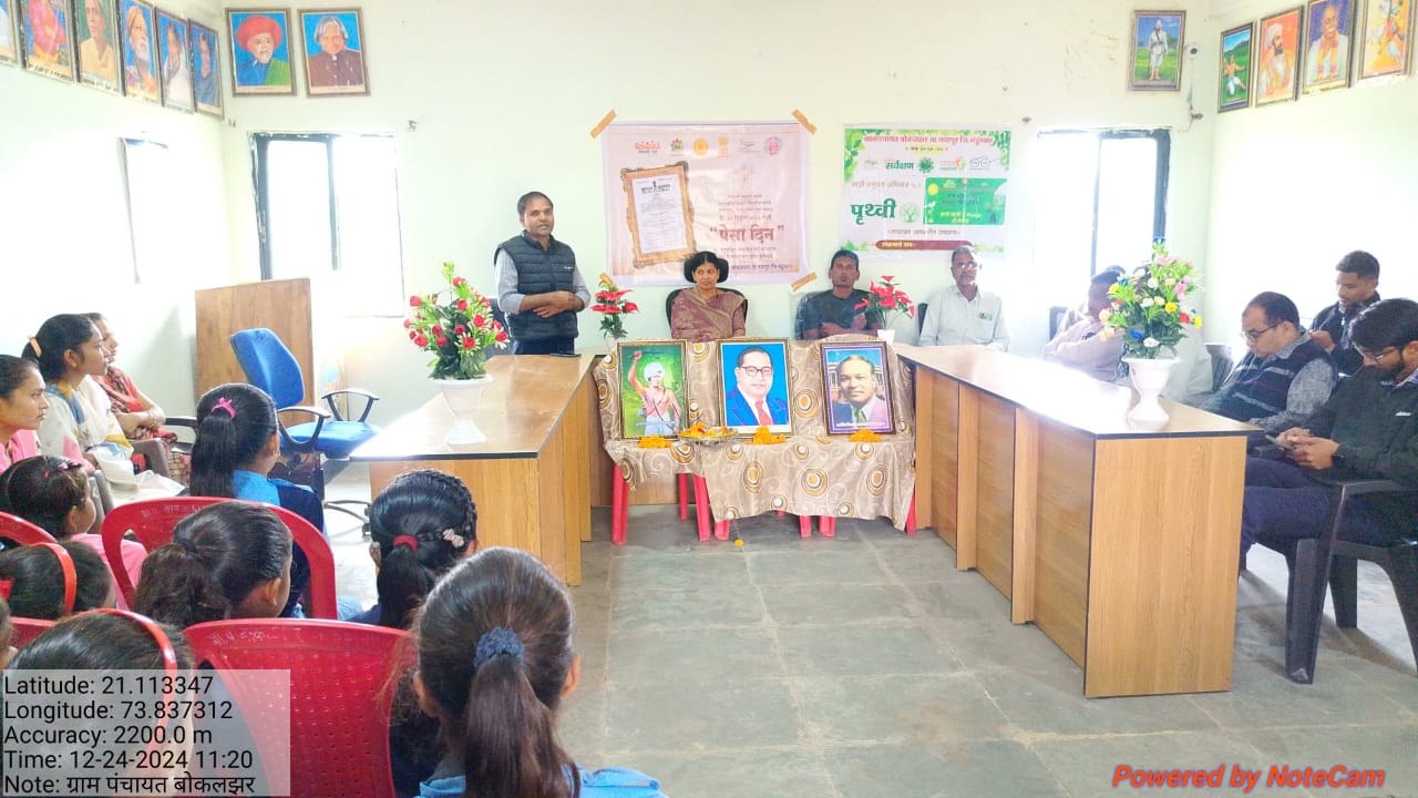 WhatsApp Image 2025-10-09 at 10.33.28 PM (2)