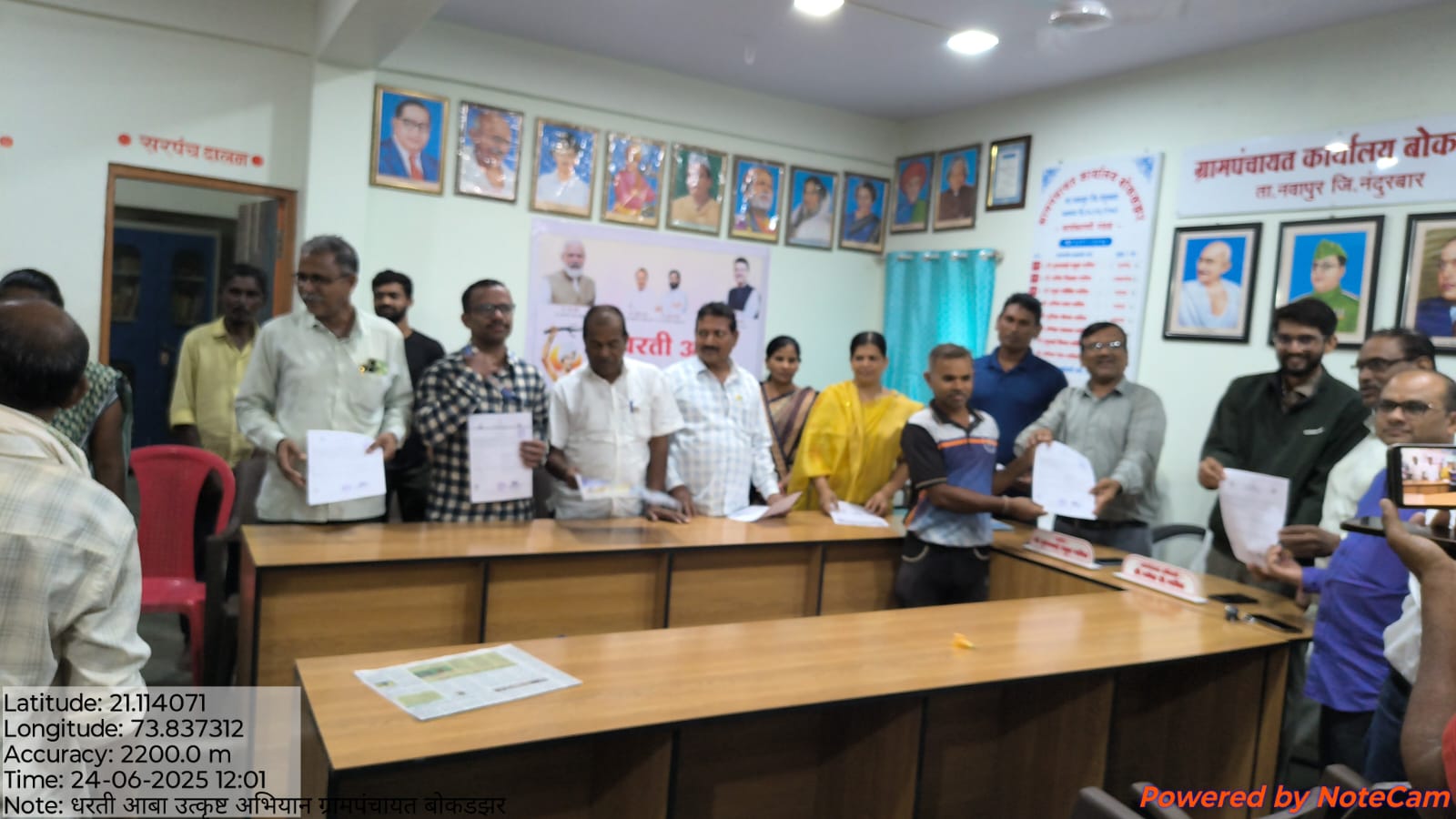 WhatsApp Image 2025-10-09 at 10.33.28 PM