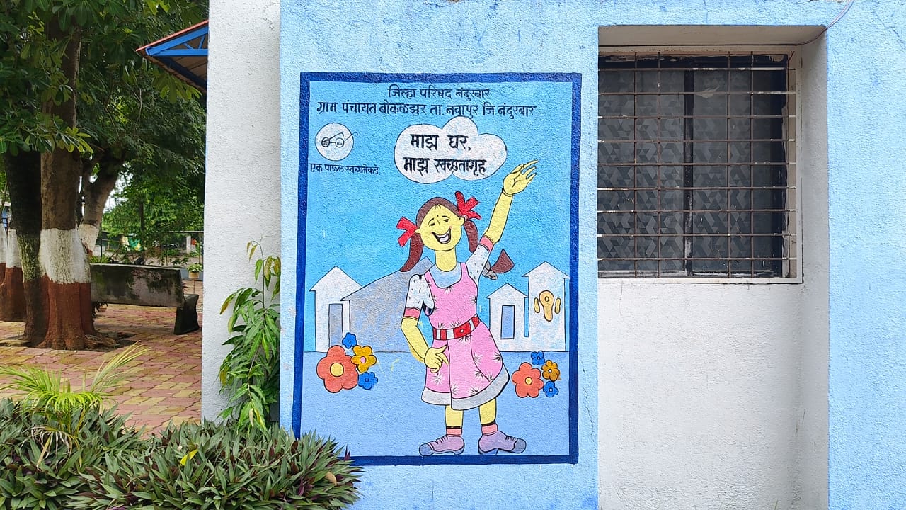 WhatsApp Image 2025-10-09 at 10.33.33 PM (1)