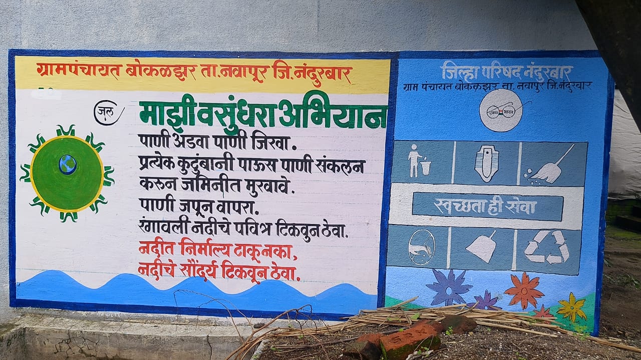 WhatsApp Image 2025-10-09 at 10.33.34 PM (1)